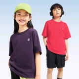 Хлопковая быстросохнущая модная трендовая футболка с коротким рукавом подходит для мужчин и женщин для отдыха, детская одежда