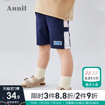 Annai childrens clothing boy shorts summer new style childrens pants boy five-point pants baby slacks