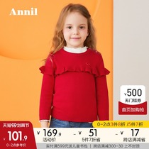 Anel childrens clothing girls sweater childrens autumn round neck pullover new winter students cashmere base shirt