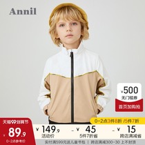 Anel childrens clothing boy jacket Spring and Autumn new middle school students foreign sports cardigan windproof waterproof