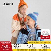 Anel childrens clothing boys and girls short cotton coat 2021 Winter new padded velvet warm girl cotton coat