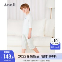 Anel childrens clothing boys pajamas summer short sleeve boy 2021 new middle and big children thin home clothing set summer