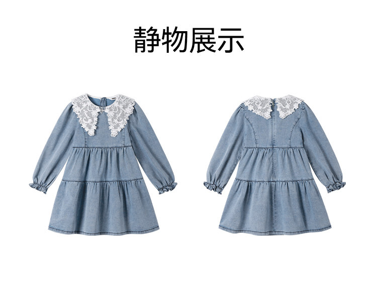 платье annil童装女童洋装纯色秋装蓝色牛仔清新弹力a字裙子
