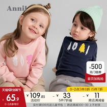 Anel Childrens Wear Men and Womens Sweats Long Sleeve Spring and Autumn 2021 New Baby Pullover Loose T Shirt Winter Top