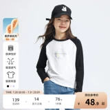 Лонгслив для отдыха, детская одежда, круглый воротник