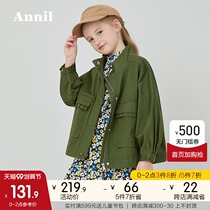 Anel childrens clothing girls overcoat loose spring new profile feeling foreign style girl jacket windproof