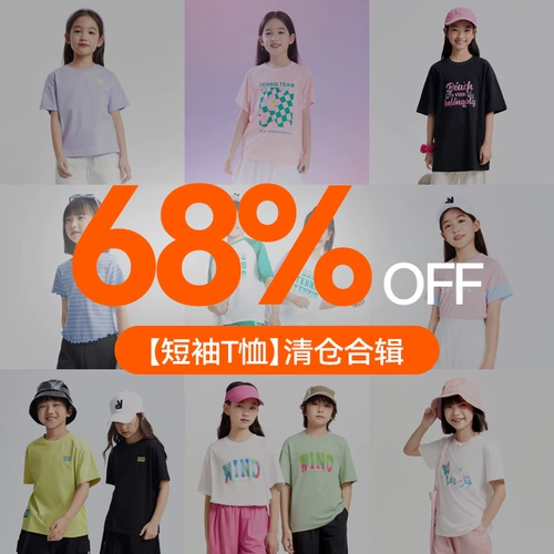 Летняя футболка с коротким рукавом, летняя одежда