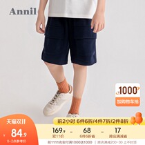 Shopping mall with anaer childrens pants Korean overalls 2021 summer new baby five-point pants shorts