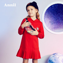 Anel childrens clothing girls sports skirt autumn model pleated foreign girl hooded sweatsuit skirt Y