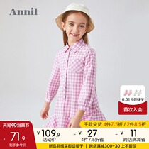Anel childrens clothing girl dress long sleeve Spring and Autumn new college style girl lattice dress thin cotton