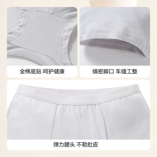 Детская летняя одежда, нижнее белье, летние портативные штаны