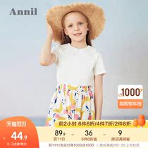 Anel childrens clothing girls T-shirt short sleeves 2021 summer New 9 years old foreign-style mesh doll collar girl shirt thin