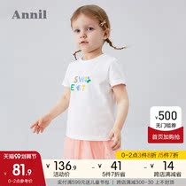 Anel girl suit summer childrens clothing new half-length mesh dress set baby Foreign style two-piece suit