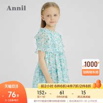 Anel childrens clothing girls short sleeve dress 2021 summer new foreign style wave dot mesh dress thin chiffon floral skirt