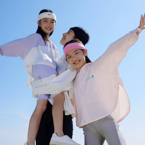 Солнцезащитный крем, одежда для защиты от солнца, дышащая прохладная эластичная куртка, детская одежда, защита от солнца, свободный крой