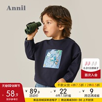 Anel baby clothes boys and childrens spring and autumn clothes new pullover robot leisure childrens coat
