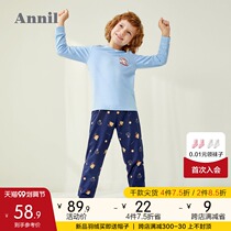 Annael childrens clothing boys home clothes Spring and Autumn new boys warm autumn pants underwear middle childrens pajamas