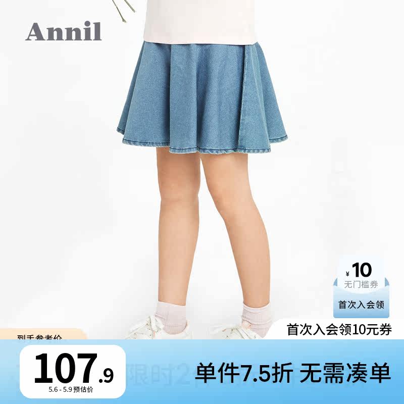 Anneil Children's Clothing Girl Denim Short Dress 2021 Summer New Foreign Pie Sweet Beauty CUHK Boy Girl Half Body Dress Thin