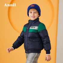 Anel childrens clothing boys down jacket winter stand collar color splicing short warm down jacket Y