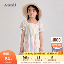 Shopping mall with ANEL childrens clothing girl short sleeve dress 2021 new summer thin girl princess skirt