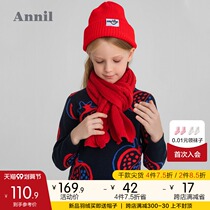 Anel childrens clothing girl round neck sweater spring and autumn 2021 Winter new jacquard thick warm little girl sweater