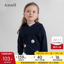 Anel childrens clothing girl sweater with hat long sleeve 2021 Autumn New loose baby sports style coat spring and autumn