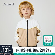 Annai childrens clothing boys  coat spring and autumn new CUHK childrens student foreign style sports cardigan windproof and waterproof