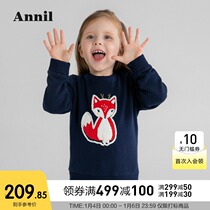 Anel childrens clothing girls sweater cotton 2021 Winter new cartoon baby round neck sweater warm Autumn Winter