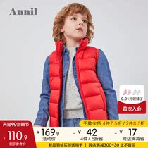 Anel childrens clothing girl stand collar down vest new warm autumn winter clothing boys shoulder coat light