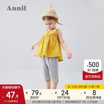 Anel childrens clothing girls Capri pants summer new body shape simple foreign style seven points bottoming pants