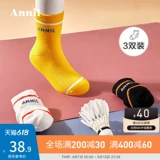 Детская летняя одежда, осенние носки для школьников, эластичные гольфы, комплект, средней длины, 3 предмета