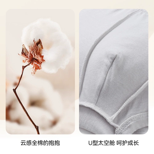 Детская летняя одежда, нижнее белье, летние портативные штаны