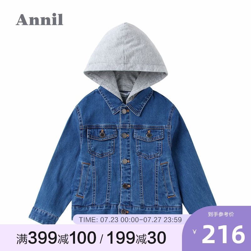 chàng trai quần áo (Mall of the mô hình tương tự) Anai trẻ em denim jacket 2019 chàng trai mới đơn hàng bucklehood áo khoác.