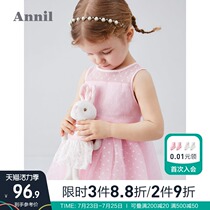 Annai Childrens clothes Girls  dresses Summer new big skirt Western style baby sleeveless princess dress Tutu