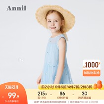 Anel childrens clothing girl sleeveless dress 2021 summer new girl mesh dress baby princess cake skirt thin