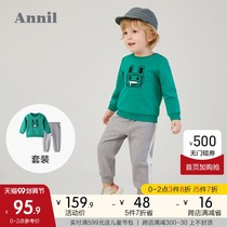 Anel childrens clothing male baby sweater set new childrens foreign style jacket pants sports two-piece spring