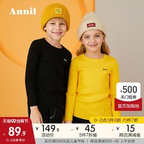 Anel childrens clothing girls sweater long sleeve cotton base shirt spring and autumn clothes new boys sweater pullover