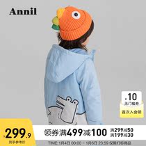 Anel childrens clothing boys cotton-padded clothes in the long 2021 Winter new baby cotton-padded jacket foreign style warm childrens coat