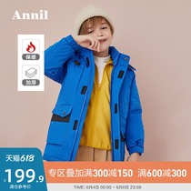 Annai childrens clothing Boys medium and long cotton clothing winter simple fashion warm cotton coat jacket with hood Y