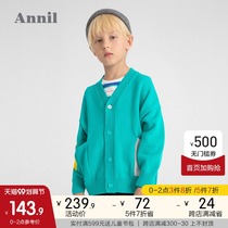 Anel Childrens Clothing Boys Knitted Cardigan 2021 Spring and Autumn New Western Tong Cotton Sweater Boy Sweater