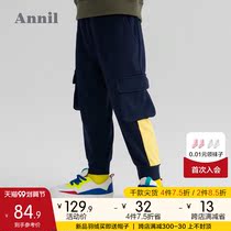 Anel childrens clothing boys overalls autumn and winter 2021 new foreign atmosphere color thick warm baby sports trousers