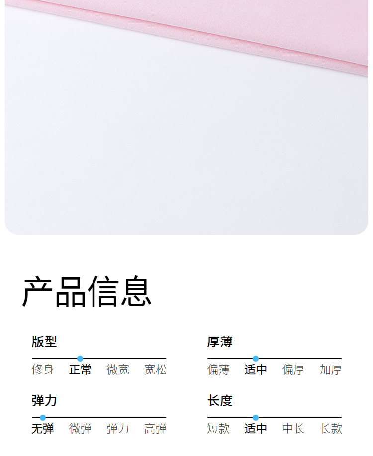 【全棉速干T】安奈儿童装女童圆领短袖T恤2026夏新款运动休闲透气 — 15