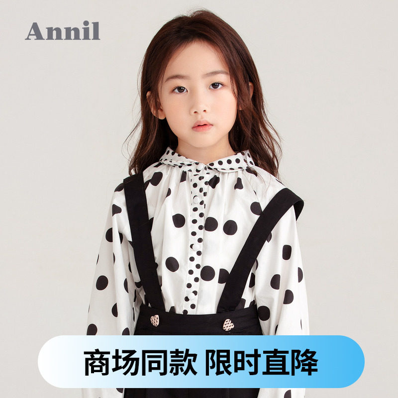 Shopping mall with the same paragraph Annil children's clothing girls' shirts long-sleeved autumn new Western style polka dots big children's shirts