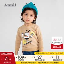 Anel childrens clothing boy sweater round neck long sleeve 2021 autumn new foreign style cartoon printed childrens baby coat