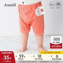 Anel childrens clothes baby pants summer clothes boys and girls newborn cotton shorts five-point pants Y