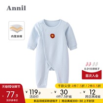 Anel childrens clothing boys and girls long sleeve jumpsuit winter new warm cotton infant monk clothing