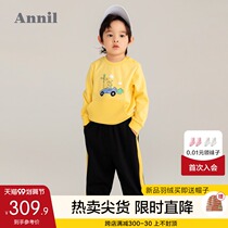 Shopping mall with Anel childrens clothing boys sports set 2021 new baby spring and autumn sweater pants two-piece set