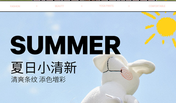 Annil  安奈儿 2022夏新款中大童条纹A字连衣裙 图3