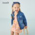 Annell Cô gái Swords denim jacket dài tay 2020 mùa xuân mới không khí thêu con dơi tay windproof áo khoác. 