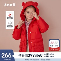 Annai childrens clothing girl warm jacket winter girl fashion hooded medium and long warm cotton clothes Y